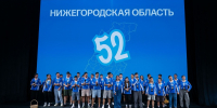 Нижегородцы стали призерами финала проекта «МолоТ» - НТА-Приволжье