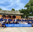 Expanding Horizons: KIU Interfaculty Student Group Returns from Educational Trip to China - ИЭУП
