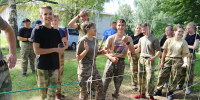 10.08.2026 | В Кимрском муниципальном округе стартовала вторая смена межрегионального военно-патриотического слёта «Честь Имею!» - Главное управление по архивному делу