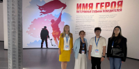 Проект «Письма надежды» вошел в экспозицию масштабной исторической выставки в Санкт-Петербурге - Сетевое издание Киришский факел