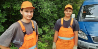 20260805_122529 - Управление дорог