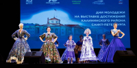 На выставке «Родной район» состоялись Дни молодёжи - Калининский район
