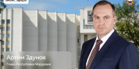 Глава Мордовии Артём Здунов ответит на вопросы жителей республики во время прямого эфира - Правительство Республики Мордовия