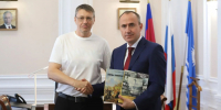 В свет вышла новая историческая книга о территориях нашего курорта - Администрация г. Геленджика