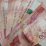 Тамбовчане за полгода оформили кредиты на 56,6 млрд рублей - OnlineTambov.Ru
