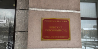 Фото: Елизавета Наливайко / МР7 - Мой район