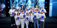 Директор мурманской музыкальной школы стала участницей кадровой программы «Капитаны культуры» - Министерство культуры