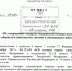 Новый стандарт помощи детям с туберкулезом начал действовать в России - Блокнот Волжского