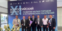 Все 4 заявки от Тульской области победили во Всероссийском конкурсе благоустройства - ГТРК