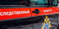 Один погиб и двое пострадали в результате ЧП на заводе в Камчатском крае - Baikal24.Ru