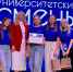 Университетские смены АГПУ — центр притяжения для талантливой молодежи - Министерство образования и науки