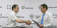 Кондратьев рассказал о поддержке радиоэлектронного производства на Кубани - ТК Краснодар