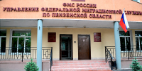 Фото: missia-penza.cerkov.ru - Penza-Post.Ru