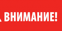 13 - Известия Мордовии