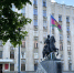 На Кубани подростки без аттестата освоят 26 профессий - Комсомольская Правда