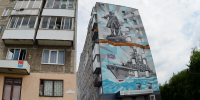 Балтийск Борис Регистер.JPG - ИА Русский Запад