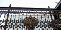 Генпрокуратура потребовала снять партию «Яблоко» с выборов в Госдуму - ИА Общественная служба новостей