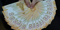 Безработный житель Саранска перевел мошенникам 2 миллиона рублей - Столица С