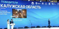 Проект благойстройства Пролетарской улицы получил грант от Минстроя - Pesochnya40.Com