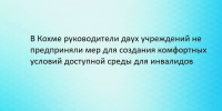 Mn-BJ6CvgB7-wCaSIkzxtKP0KvO9NuF7pBwa4F_SK14wNqCfsyl6wcENdhM3BSa2TbbO7tf4HuhijIBX29XT8U-N - Наше Слово