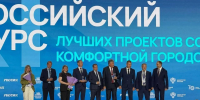 Экономика и бизнес - Riac34.Ru
