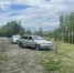 В Кызыле оштрафован водитель, припарковавший автомобиль на велодорожке - ИА Тува-Онлайн