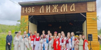 Деревня Лижма отметит 530 лет фестивалем уснувших деревень - StolicaOnego.Ru