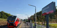 Владимир Путин назвал ивановское наземное метро прорывным примером развития транспорта в России - Сетевое издание Ивановские новости