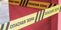 В Анапе перекрыли участок трассы из-за обломков БПЛА - Кубанские Новости
