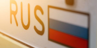 В России предложили изменить формат регистрационных знаков автомобилей - РТВ-Подмосковье