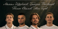 Калужане стартуют на чемпионате Европы по водным видам спорта во Франции - Телерадиокомпания Ника