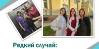 тройняшки сёстры Эшниязовы, фото смоленского базового медколледжа - О чём Говорит Смоленск