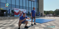 День физкультурника в Старом Осколе отметили зарядкой с братьями Токовыми - 9 Канал Старый Оскол
