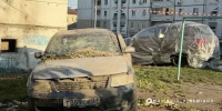 Новости Старого Оскола от 10 августа - 9 Канал Старый Оскол