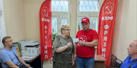 Фрязинский горком готов к борьбе! - КПРФ