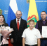Фото: max.ru/-68150885255853 - Penza-Post.Ru