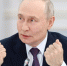 Путин заявил, что России нужно пройти между Сциллой и Харибдой, развивая регионы - M24.Ru
