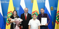 Фото: max.ru/-68150885255853 - Penza-Post.Ru