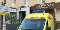 Пострадавшую во время атаки на Геленджик воронежанку перевезли в родной регион - МОЁ! Online