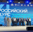 Тульская область получит почти 395 млн рублей на благоустройство Новомосковска, Щекино, Киреевска и Ясногорска по ФКГС - ИА Тульская пресса.Ru