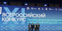 Кинешма и Лежнево выиграли президентские гранты на преображение общественных пространств - ГТРК