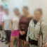 В спа-салоне Твери девушки с Бали незаконно трудились на благо отдыхающих - Комсомольская Правда
