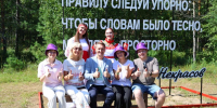 1258-3 - Сетевое издание Владимирские новости