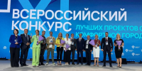 Пять проектов благоустройства Ленобласти победили на Всероссийском конкурсе - Администрация ЛенОбласти