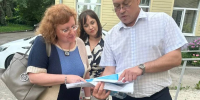 Визит в центр здоровья - Городская поликлиника