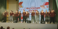 В лагере «Белочка» стартовала пятая смена «Мы будущее России» - Министерство молодежной политики