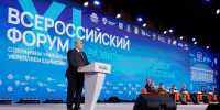 Нацпроект «Инфраструктура для жизни»: впервые все заявки от Тульской области стали победителями Всероссийского конкурса создания комфортной городской среды - Правительство области