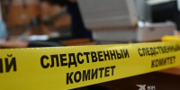 На Урале после массового отравления в детском лагере возбудили уголовное дело - КП Екатеринбург