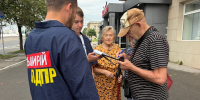 ЛДПР в диалоге с калининградцами: выездная приёмная и сбор подписей в действии - ЛДПР
