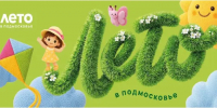 🌉 Мост дружбы: литературный круиз по страницам книг писателей народов России! 📚✨ - Библиотечно-информационный и досуговый центр
